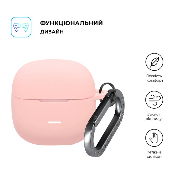 Фото - Чохол для навушників Armorstandart Hang Case for Xiaomi Redmi Buds 8 Active Pink (ARM91298)